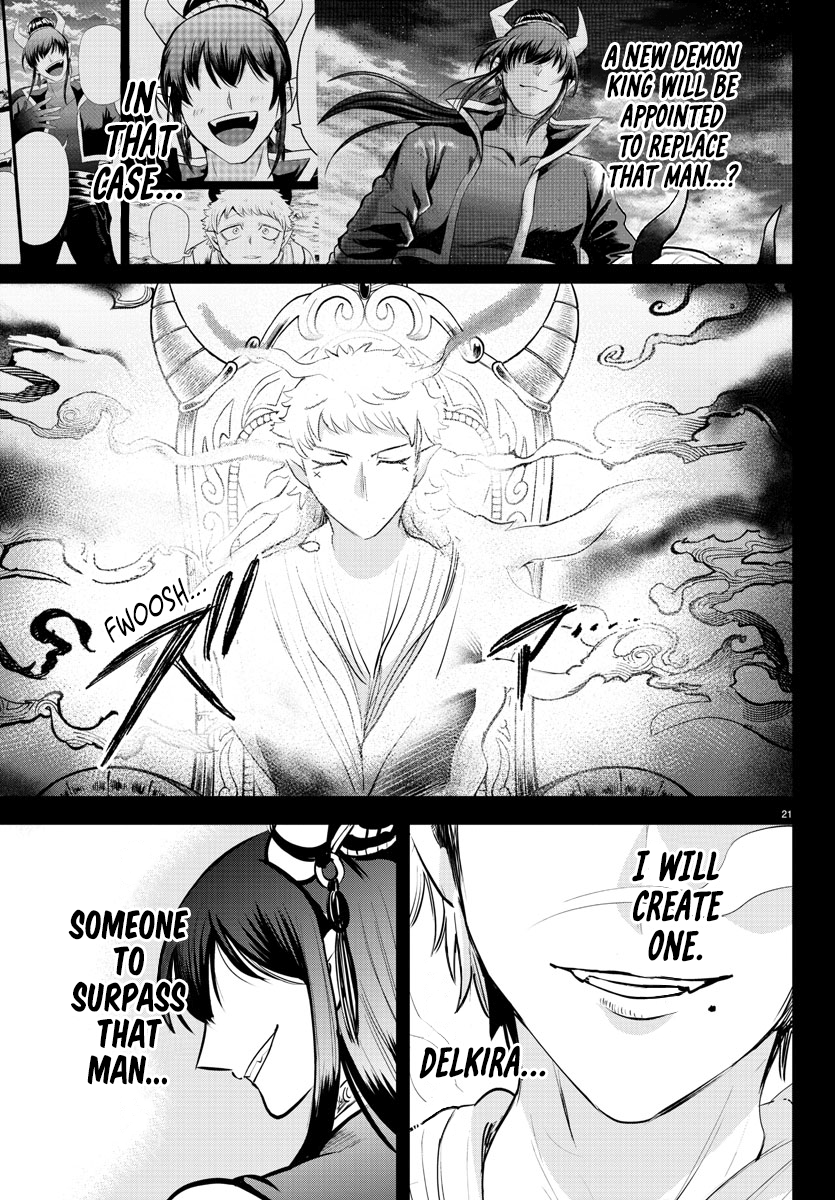 Welcome to Demon School! Iruma-kun, Chapter 358 image 20